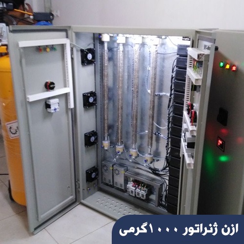 ازن ژنراتور 1000گرمی