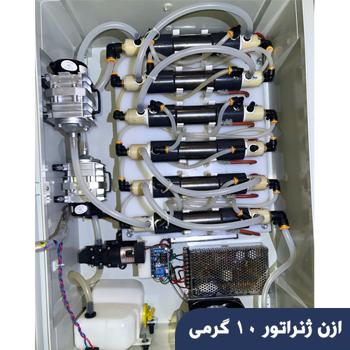 ازن ژنراتور 10 گرمی